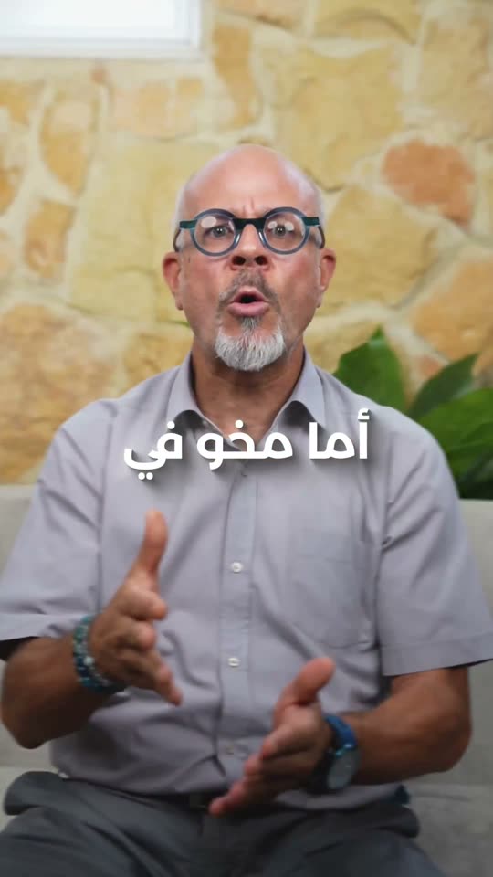 Walid